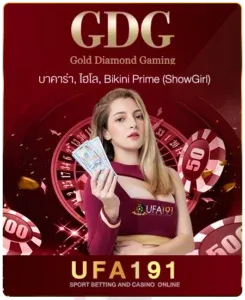 imgi_50_gdg-245x300