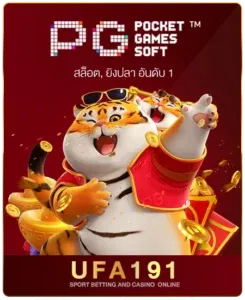 imgi_53_pg-245x300
